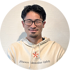 fes整骨院 院長 赤井 勇哉先生