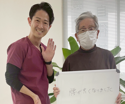 ヘルニアでお悩みの方