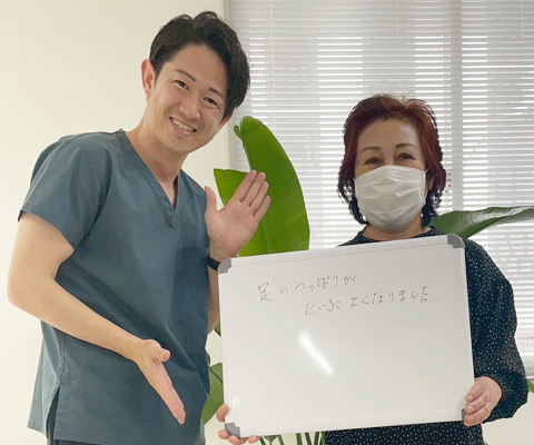 坐骨神経痛でお悩みの方