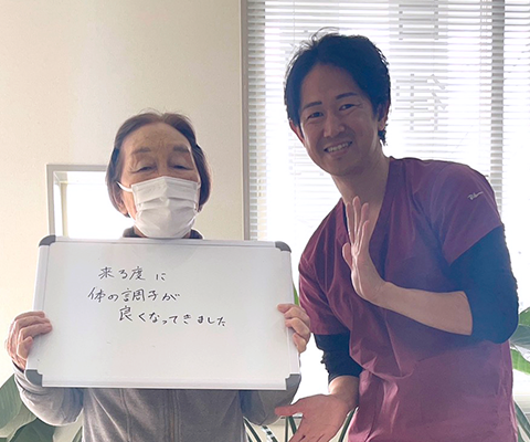 腰痛